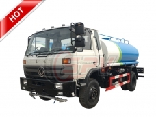 Water Sprinkler Truck Dongfeng (RHD)